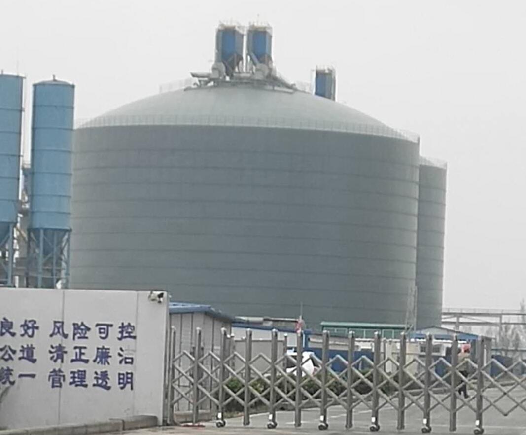 甘谷4万吨粉煤灰储存库